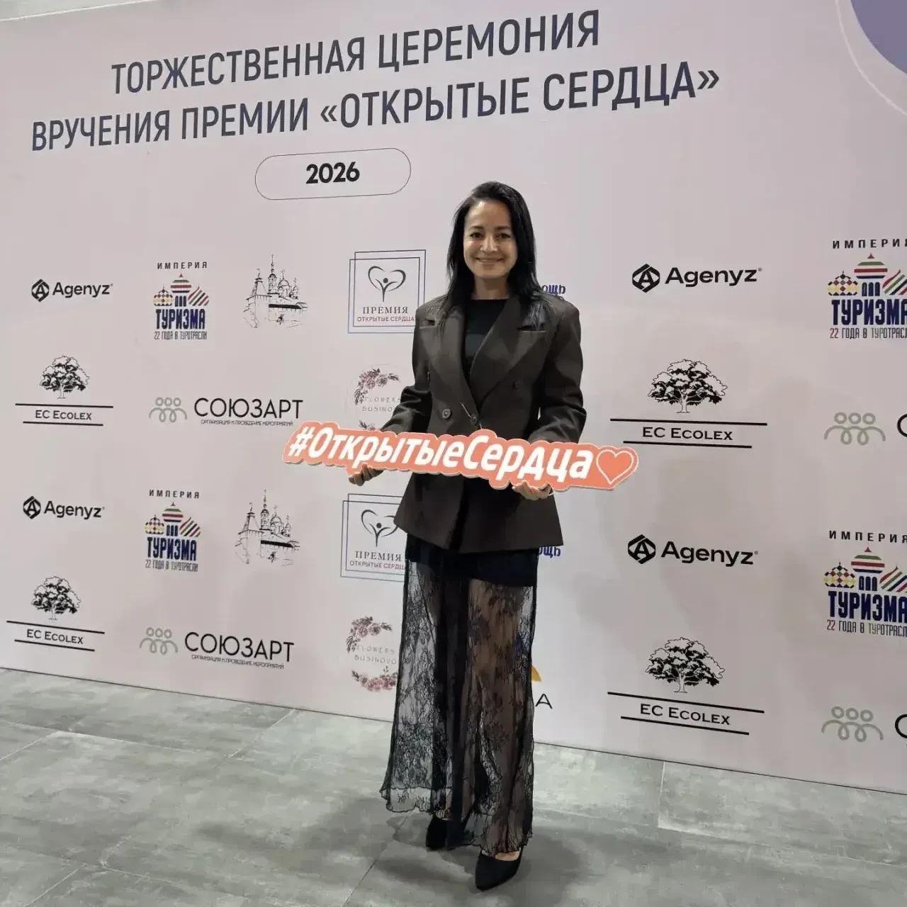 Хабаровчанка победила во Всероссийской благотворительной премии &quotОткрытые сердца&quot АНО поддержки онкологических больных и профилактики онкозаболеваний &quotМЫ ВМЕСТЕ&quot